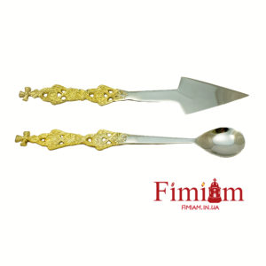 Євхаристійний набір 103-50 (300 мл)