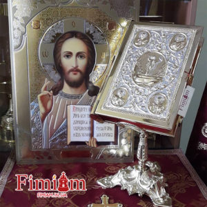 Підставка на літургійні книги 3