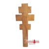 Хрест напрестольний, дерево №5 4251