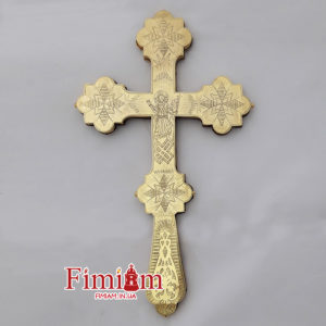 Хрест напрестольний 16-18