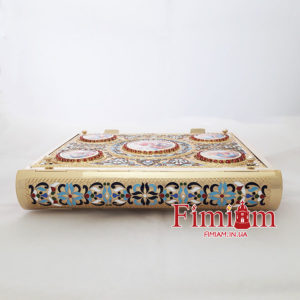 Євангеліє смальта бік 11-205