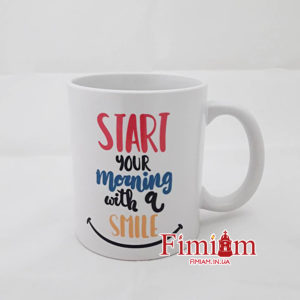 Горнятко Почни свій ранок