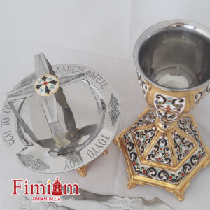 Євхаристійний набір смальта 20-176 (350 мл)