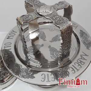 Євхаристійний набір 380N (100 мл)