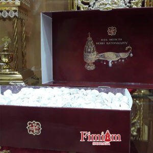 Ладан Ватопед (Афон) Original 10 г