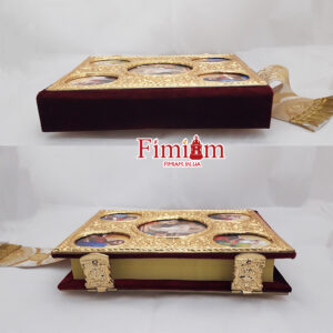 Євангеліє напрестольне 11-1