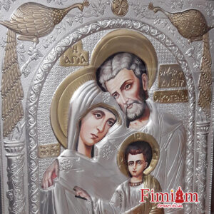 Ікона Пресвята родина в ризі