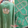 Ризи ієрейські зелені №33 11818