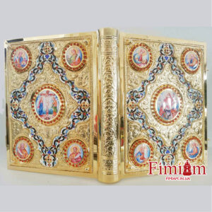 Євангеліє смальта 102-04