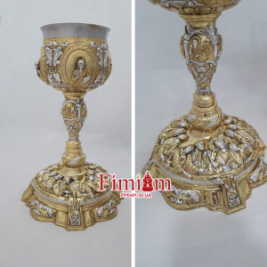 Євхаристійний набір литво (600 мл)