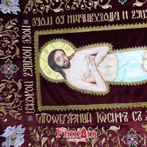 Плащаниця Ісуса Христа мальована №9